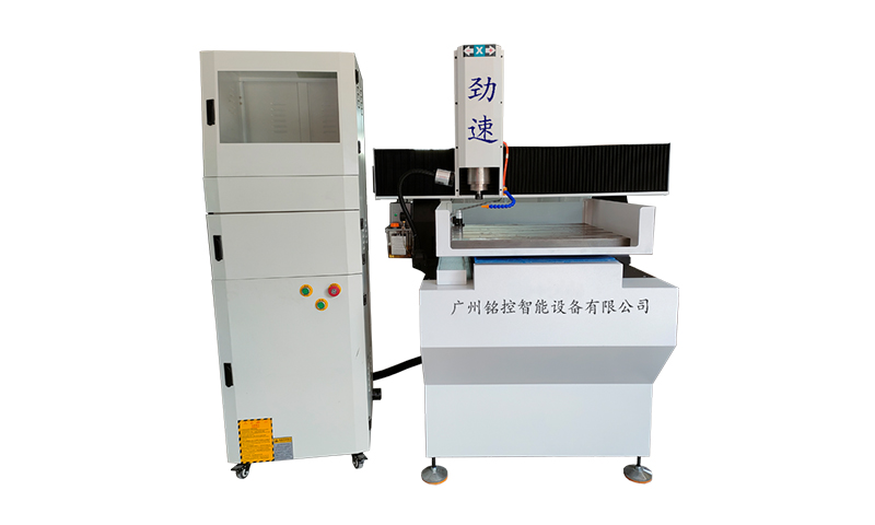 金屬雕刻機(jī)JS-660A